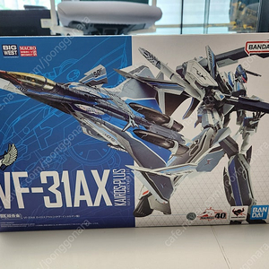 vf-31ax 카이로스 플러스(미개봉) 판매합니다.