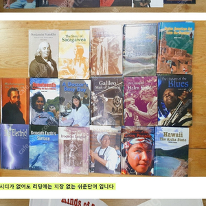 Reading Room Collection,The ﻿Rosen Publishing Group, 로젠 출판 리딩룸 컬랙션