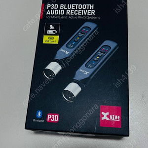 Xvive P3D 무선 XLR 블루투스 수신기 믹서용 액티브 PA 시스템DJ 시스템즈 P3D STEREO