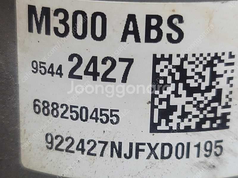 (중고) 스파크 중고 ABS 모듈 95442427 AR...--2