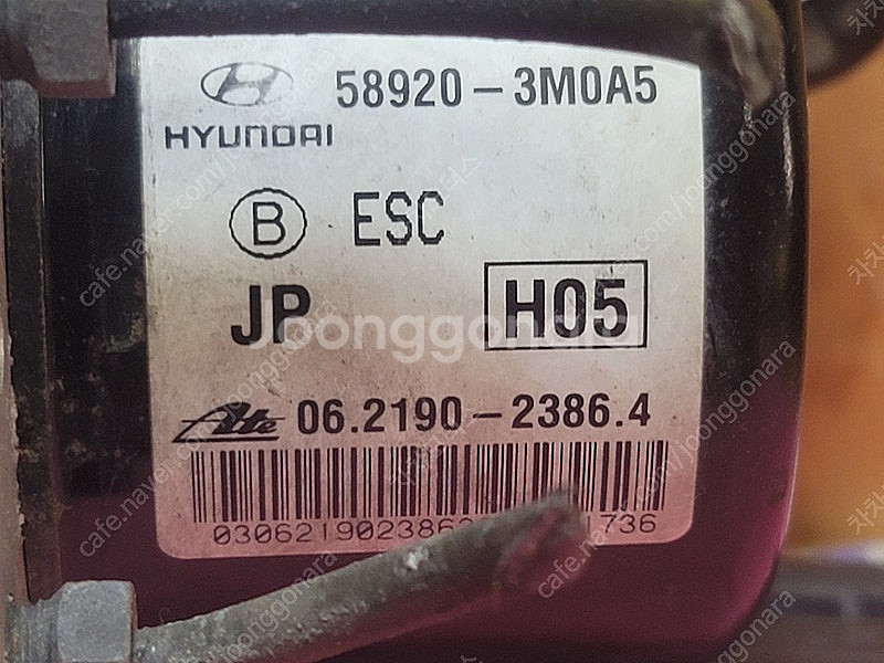 (중고) 제네시스BH ABS 모듈 58920-3M0A5--1