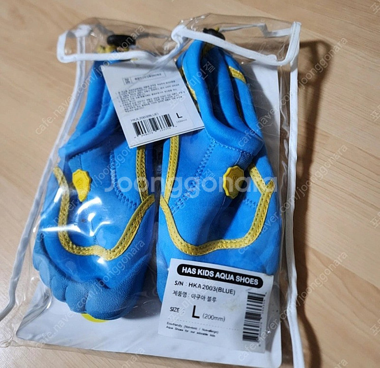 아동 워터 슈즈 새상품--2