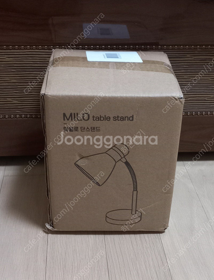 원하 마일로 단스탠드 (핑크)--0