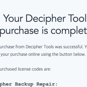 Decipher Backup Repair 라이센스 1회권