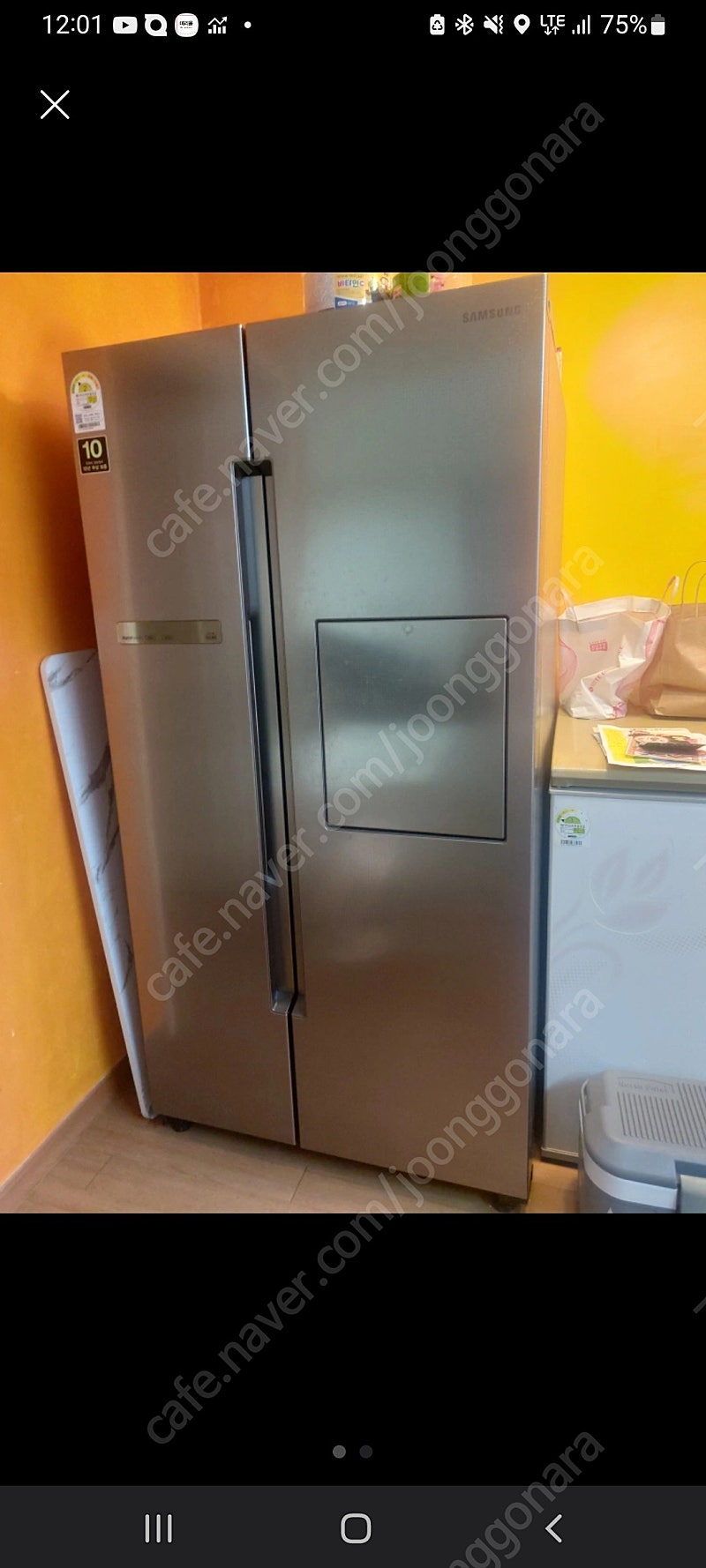 삼성 지펠 양문형 냉장고 RS803GDMESK