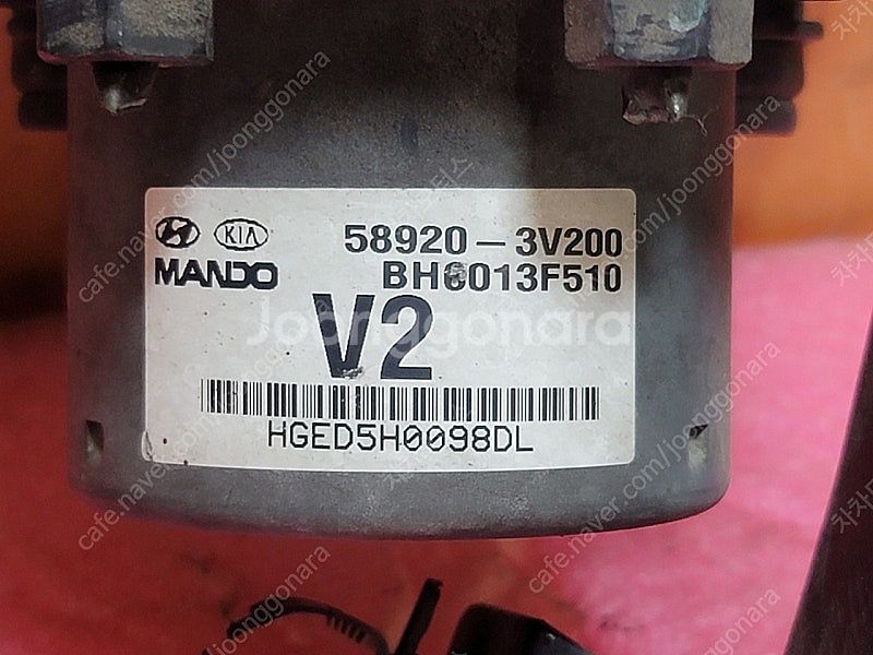 (중고) 그랜저HG 중고 ABS 모듈 58920-3V2...--1