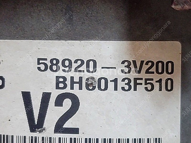 (중고) 그랜저HG 중고 ABS 모듈 58920-3V2...--2