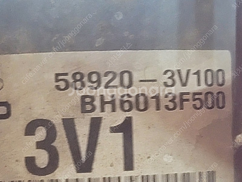 (중고) 그랜저HG 중고 ABS 모듈 58920-3V1...--2