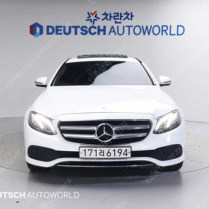 벤츠E-클래스 W213 E200 아방가르드@중고차@중고차매입@전액할부@저신용자@신불자@소액할부@현금@카드 전부 가능합니다!