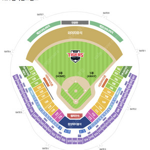 <최저가> 광주 기아 ssg 야구 7월 13일 1루 k8석 2/3/4연석