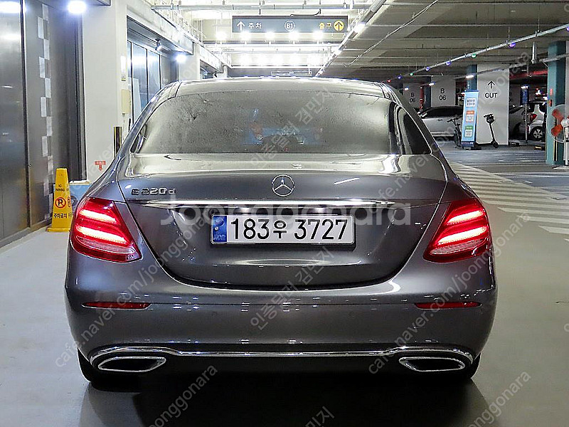 벤츠E-클래스 W213 E220d 아방가르드 (5인승)...--2