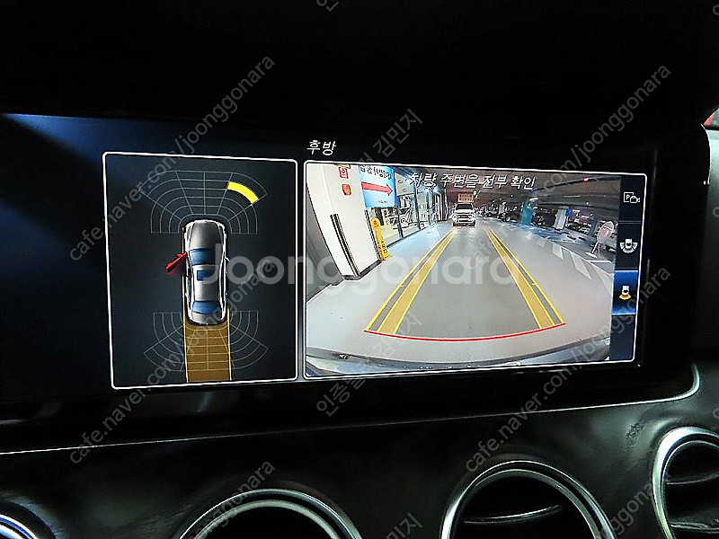 벤츠E-클래스 W213 E220d 아방가르드 (5인승)...--9
