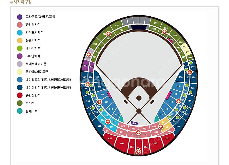 12일 사직 KT vs 롯데 115블록 1자리 판매--0