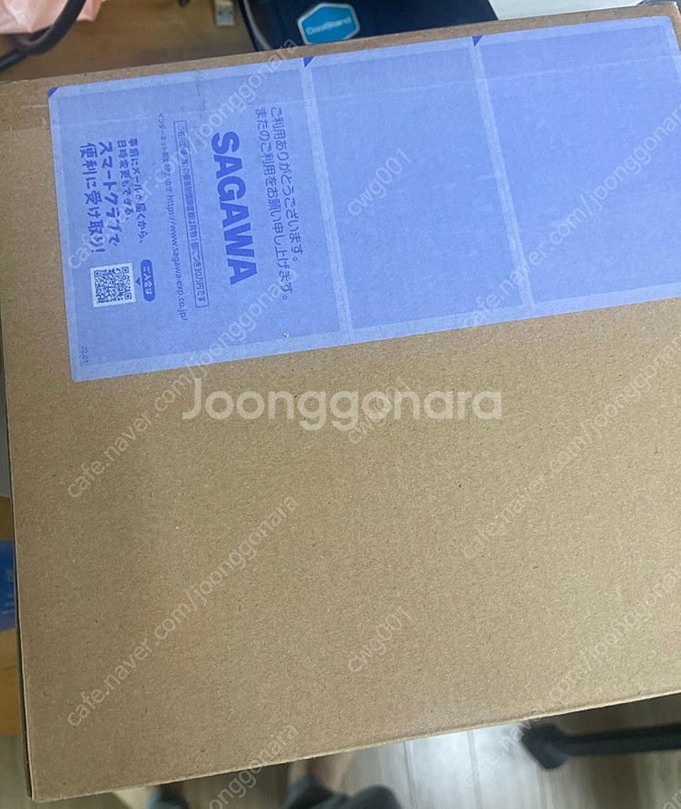 앙상블 ex45 알바토레--0