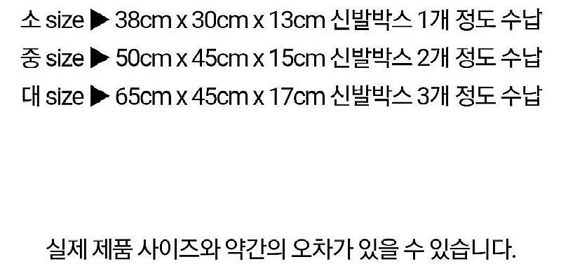 15000원드림 1세트 S M L - 나이키 리유저블백...--1