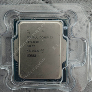 인텔 i3 12100 cpu