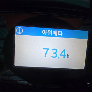 구보다 knw 6조 GPS 이앙기 팝니다.