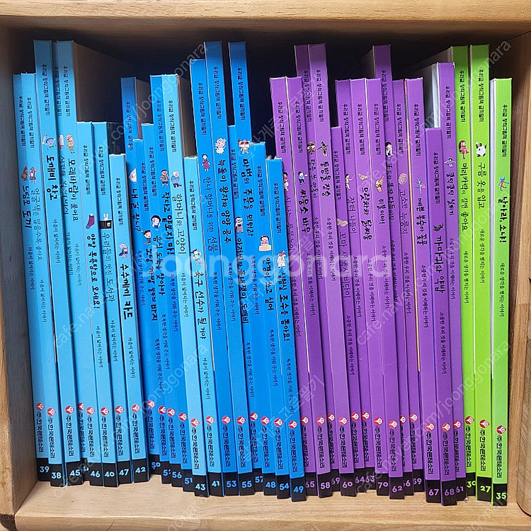 몬테소리 글끼말끼 70권--1