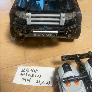 레고 테크닉 마도카 해창 ﻿suv mk2 팝니다