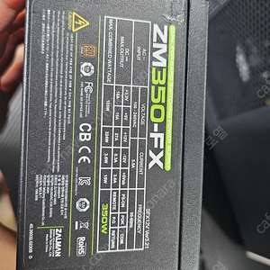 잘만 zm350-fx m-atx(sfx) 파워 팝니다