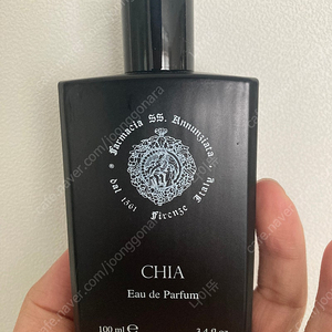 안눈차아타 치아 Chia edp 50ml 향수 판매합니다