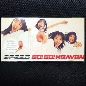 스피드 SPEED GO! GO! HEAVEN 8cm 싱글 CD 미개봉