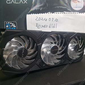 갤럭시 RTX 4070 Super EX GAMER BLACK OC / RTX4070 슈퍼 판매합니다.