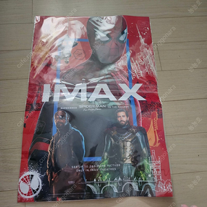 영화 스파이더맨 파프롬홈 IMAX 아이맥스 포스터