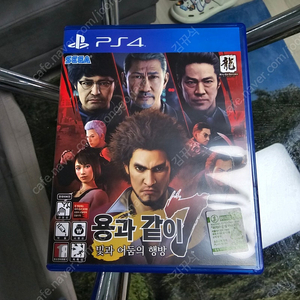 PS4 용과같이 7 팝니다.