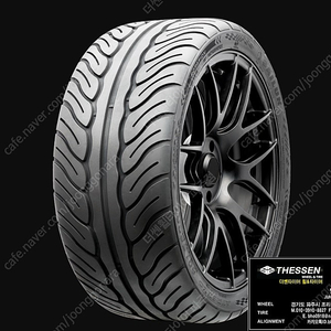 235/40R18 235 40 18 사일룬 R01 스포츠 하이그립