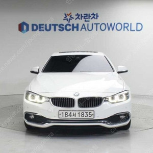 BMW│4시리즈│420D│그란쿠페│럭셔리│무사고│옵션강화모델│어라운드뷰│2300만원│전액할부가능│AS가능│동급차종비교가능│