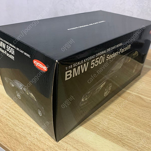 교쇼 BMW e60 550i , M5 팝니다.