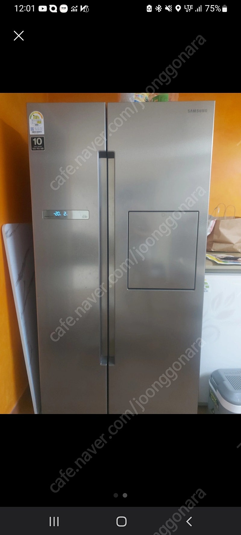 삼성 지펠 양문형 냉장고 RS803GDMESK