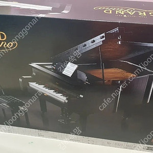 레고 피아노 21323 팝니다(택포32, 직거래 30)