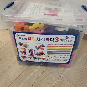 뉴 꼬마사각블럭3 350pcs 팝니다.