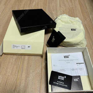 [새제품]몽블랑 양면 벨트38157 판매 하정우벨트