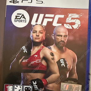 플스5 게임(UFC5)