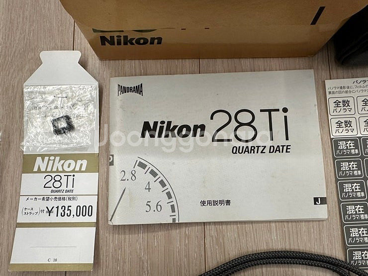 니콘 28ti 풀박스 소장품--2