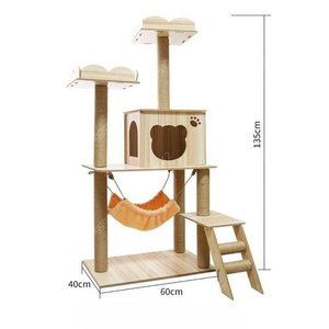 (미개봉) 캣타워 원목 고양이 놀이터 중형 대형