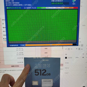 삼성 마이크로SD 512GB 1개 팝니다 (어제 도착) 새제품