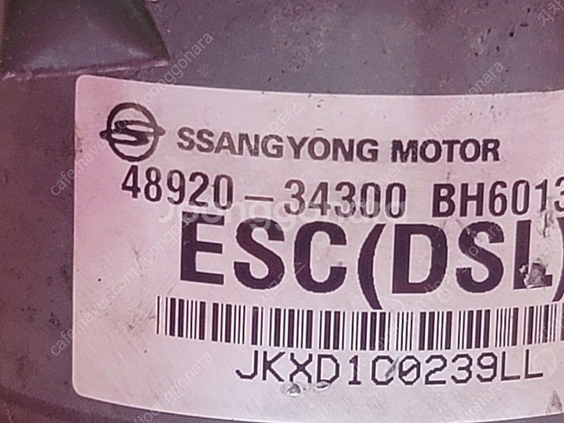 (중고) 코란도C ABS모듈 48920-34300--2