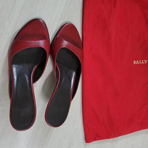 BALLY 발리 구두 슬리퍼