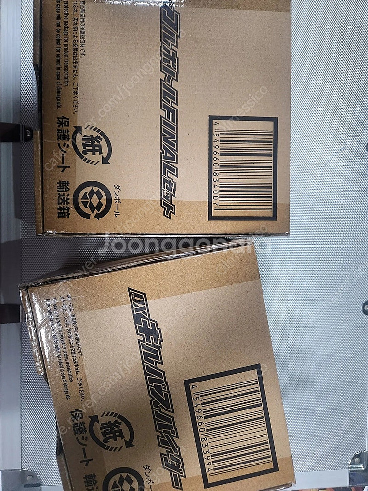 가면라이더 제품들 처분합니다.(csm,빌드,기츠)--6