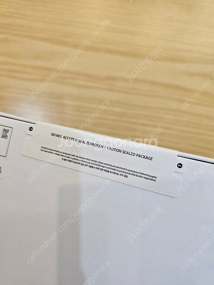 갤럭시탭s9플러스256gb wifi그라파이트 미개봉판매...--1