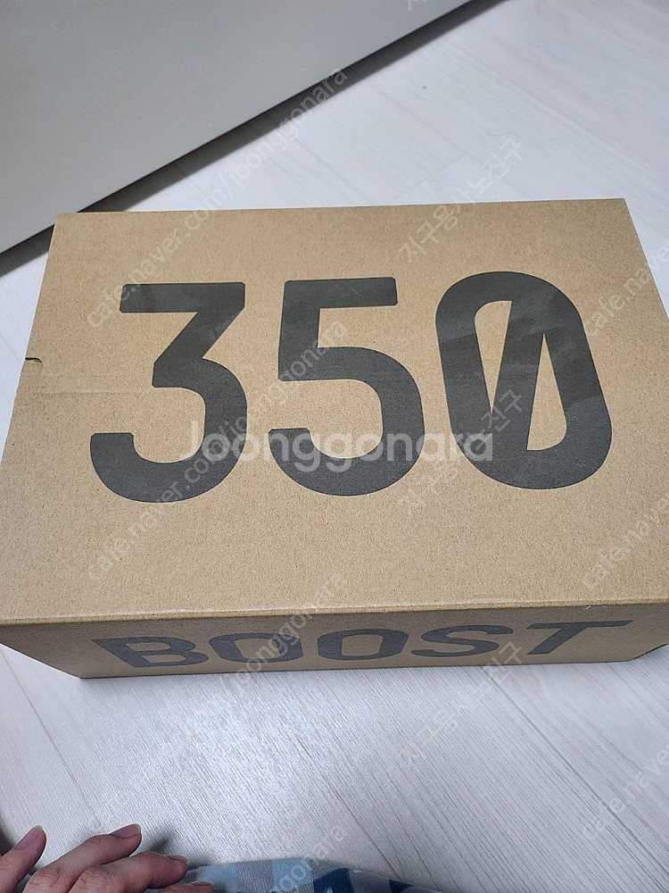 아디다스 v350 이지부스트 크림화이트 275 새상품--0