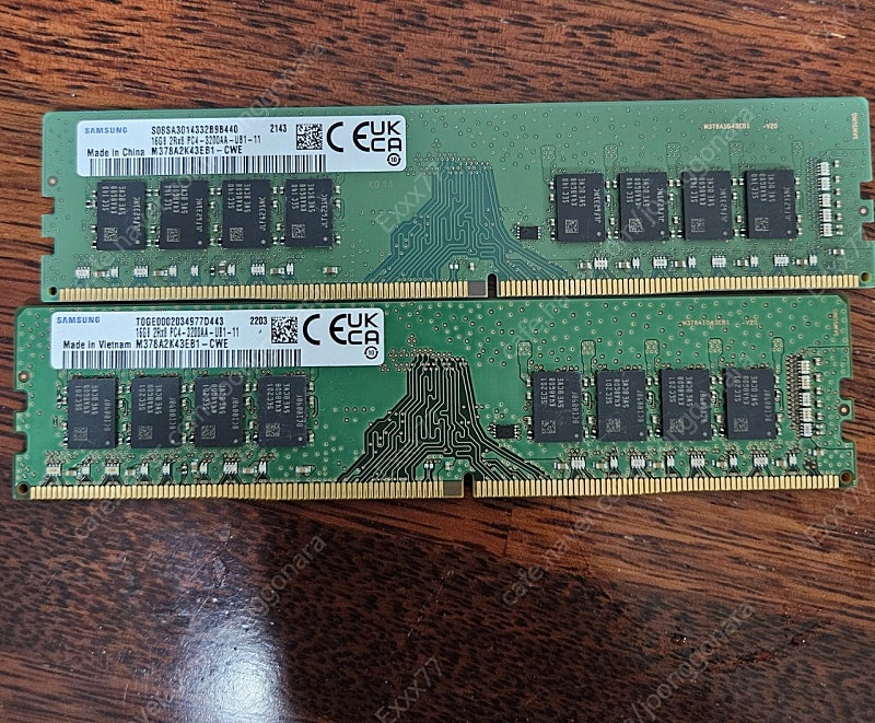 삼성 램 ddr4 3200 16gb 2개 (32gb)