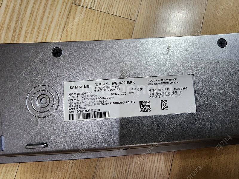 삼성 사운드바 우퍼 세트 팔아요 (HW-J6001R)--2