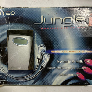 국산 MP3 artec junglei-j96m 소장용 판매