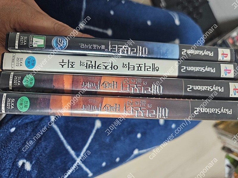 플스2(PS2)해리포터 아즈카반의죄수,불의잔 (메뉴얼없음)