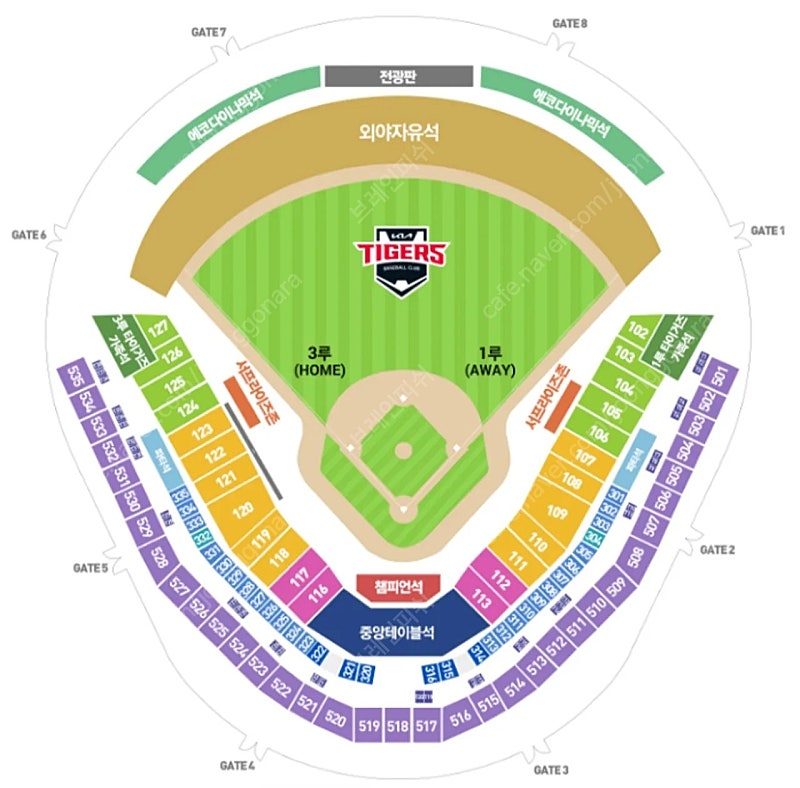 7/16 기아타이거즈 삼성라이온즈 야구 1루 타이거즈 가족석 4인석 4연석